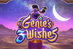 Genies 3 Wishes